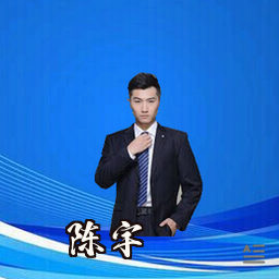 陈宇